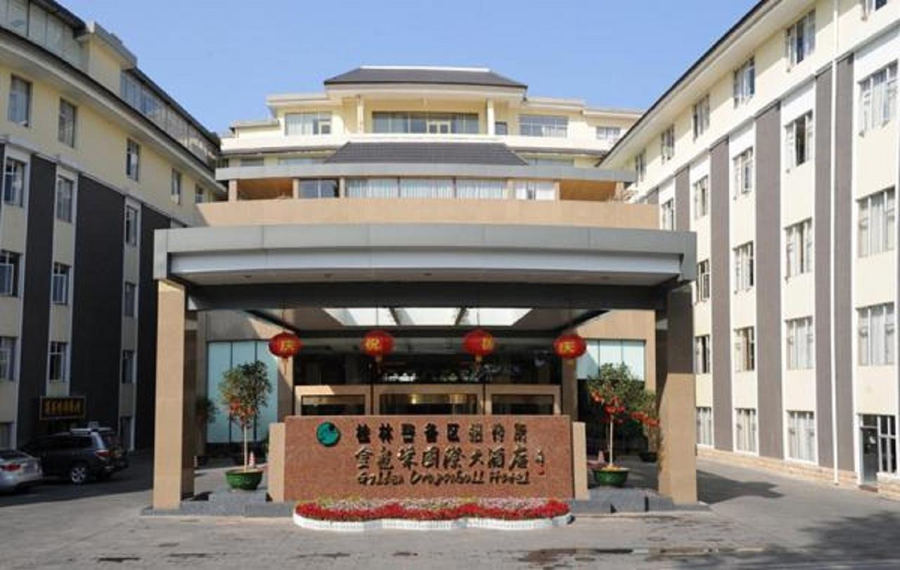 Golden Dragonball Hotel Guilin Esterno foto